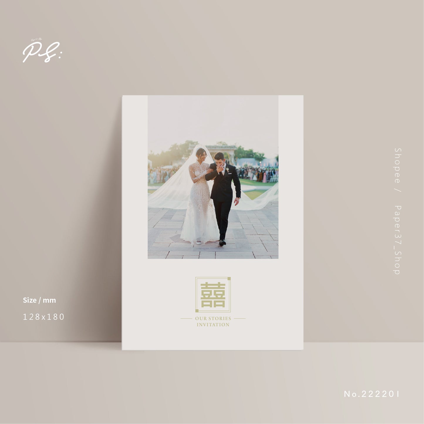 222201 拍立得
