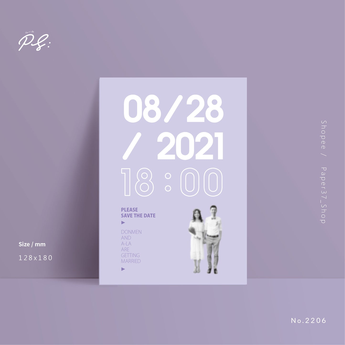 2206 日期時間
