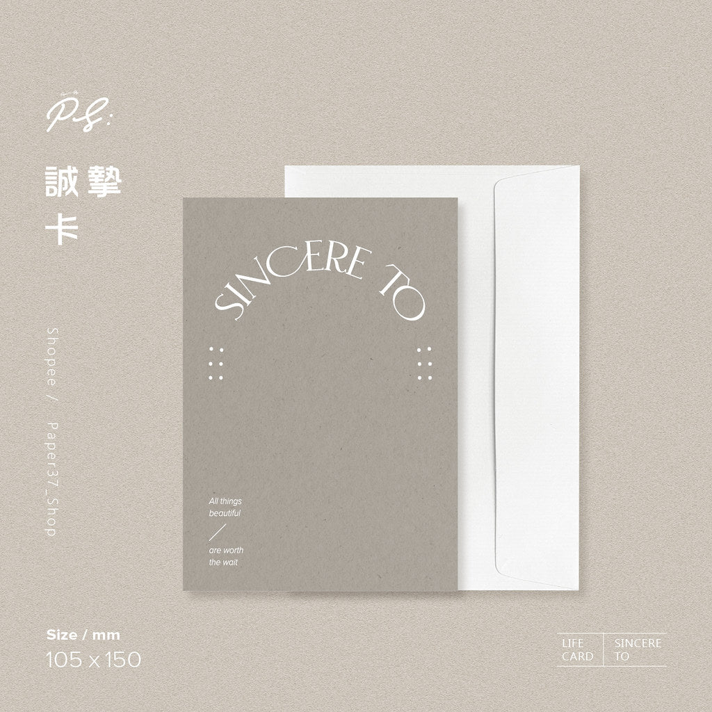 【 現貨 】萬用卡 | 誠摯卡 Sincere To