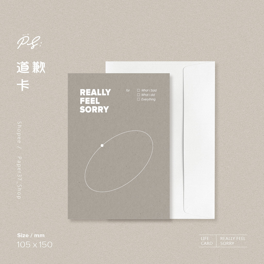 【 現貨 】萬用卡 | 道歉卡 Really Feel Sorry