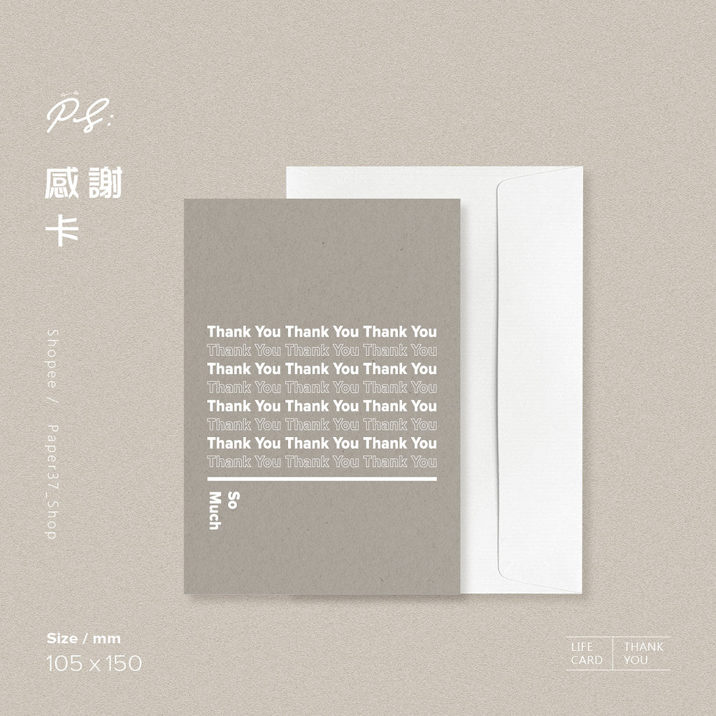 【 現貨 】萬用卡 | 感謝卡 Thank You