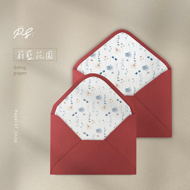 【 現貨 】信封內襯|蔚藍花園
