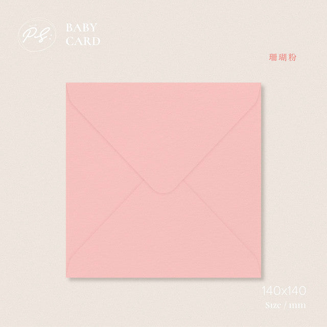 【 現貨 】寶寶性別卡 Boy or Girl