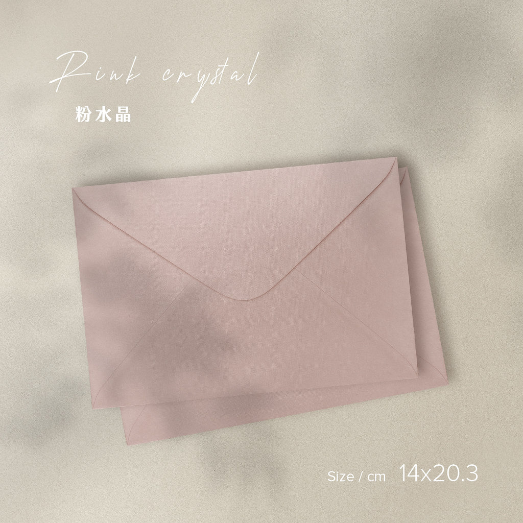 2505 格子