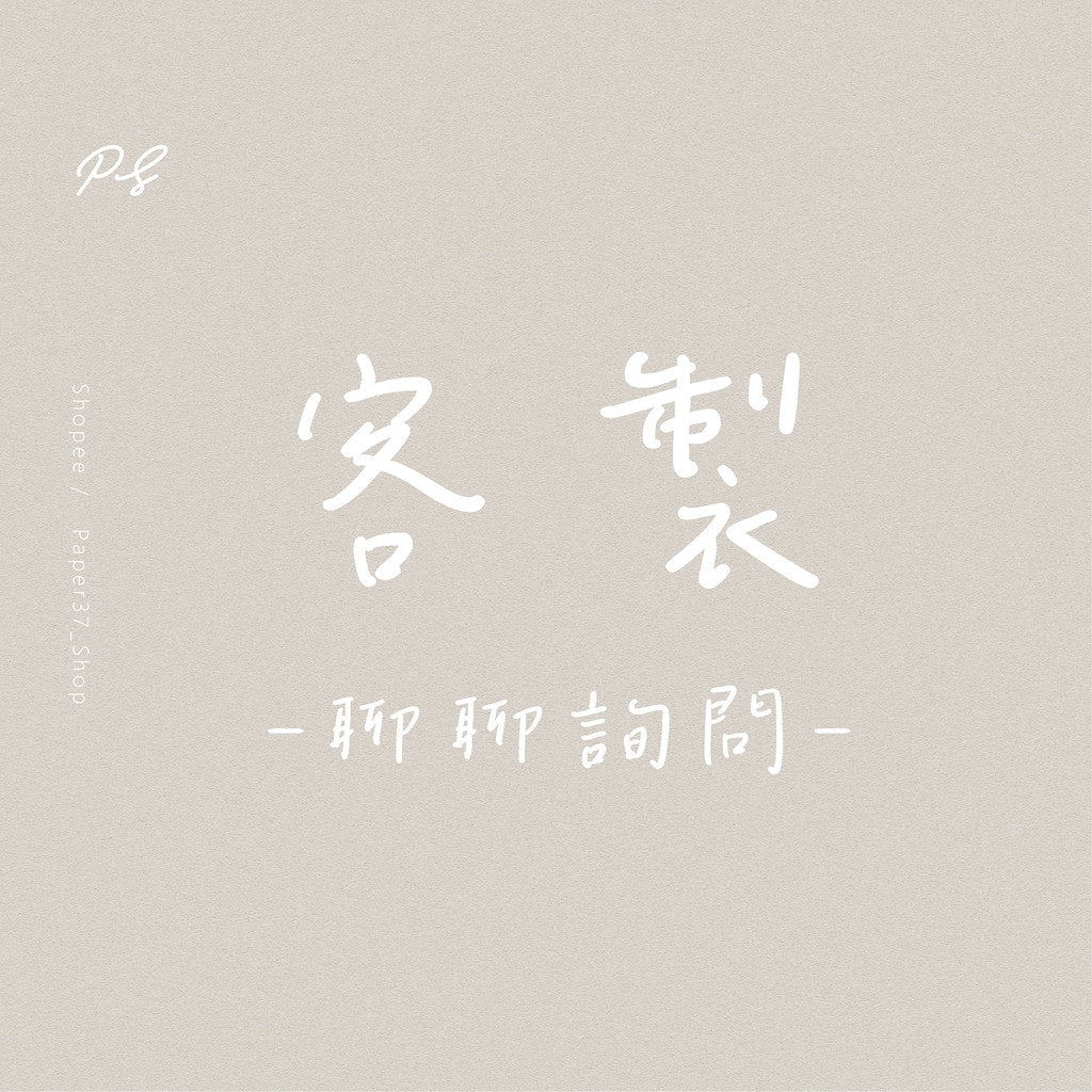中秋節圓卡