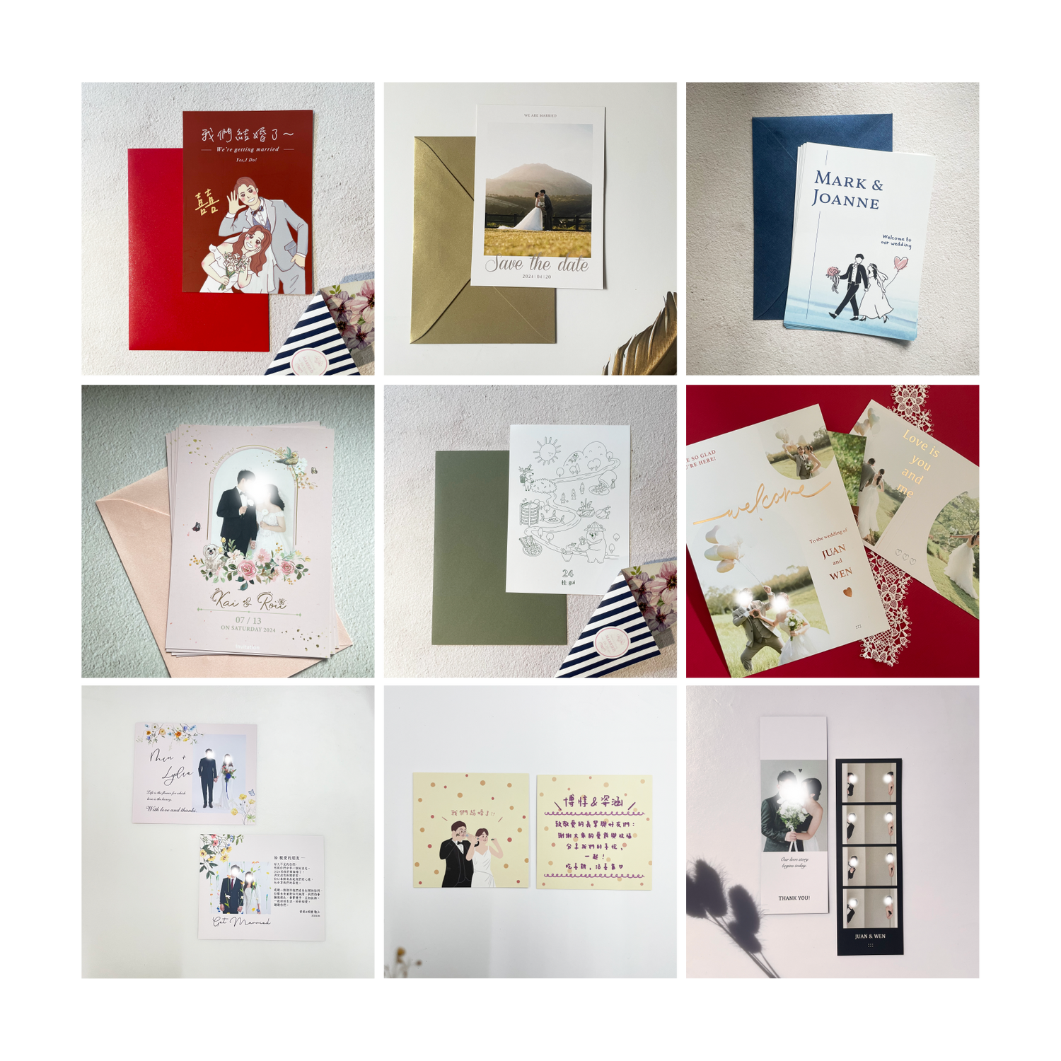 喜帖｜明信片單張款