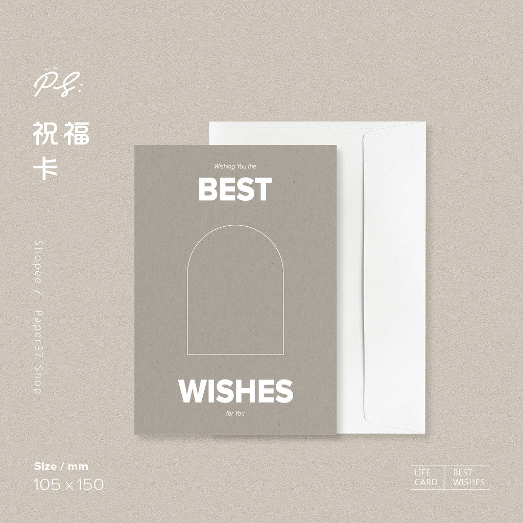 【 現貨 】萬用卡 | 祝福卡 Best Wishes