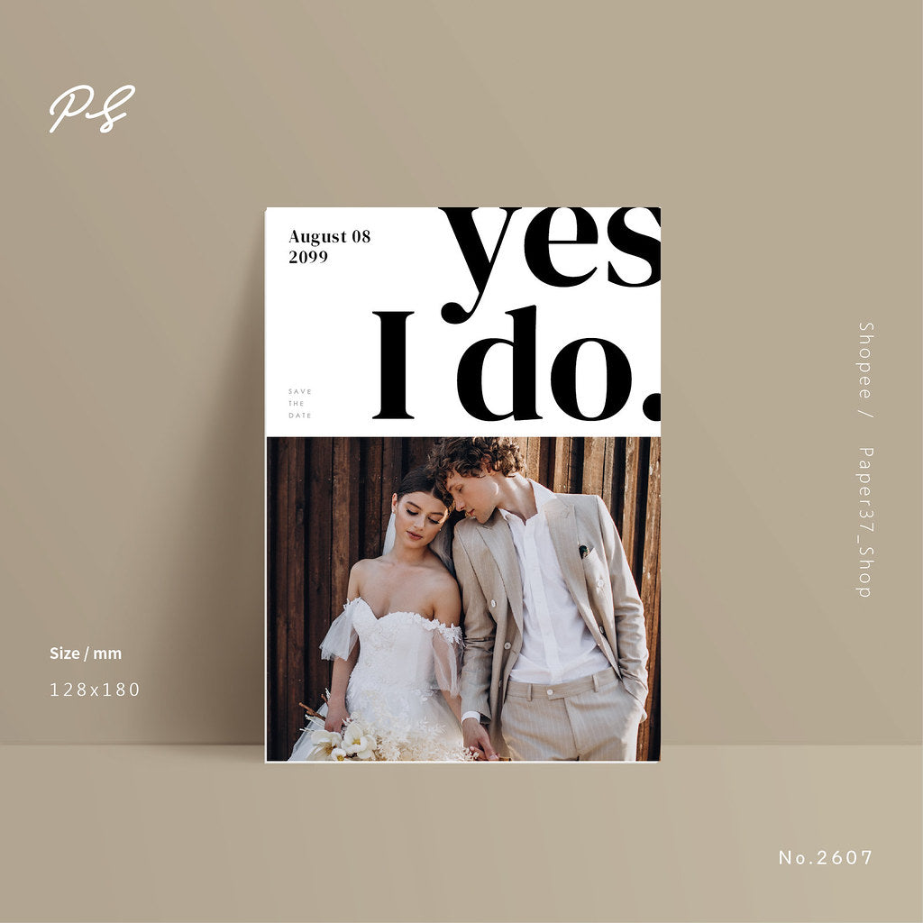 2607 西式YesIDo