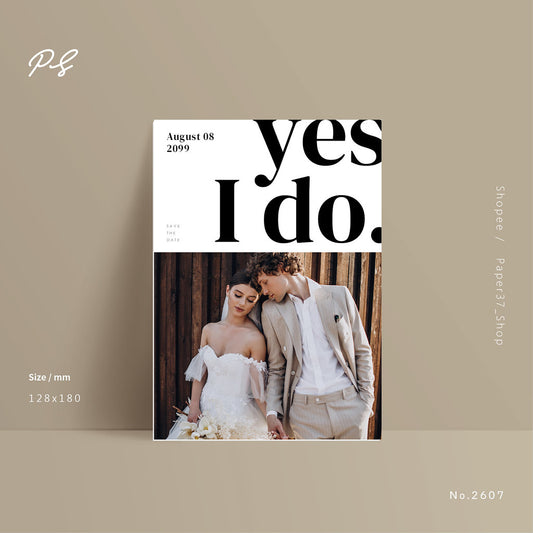 2607 西式YesIDo